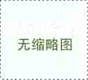 恒溫恒濕試驗箱售后扯皮多？選品牌如何避開短